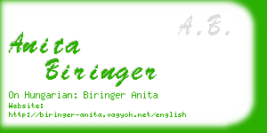 anita biringer business card